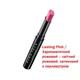 Губна помада Avon Леді LASTING PINK/Харизматичний рожевий - зображення 2