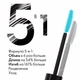 Мультифункціональна водостійка туш для вій Oriflame 5 в 1 THE ONE WonderLash Чёрный 42120 - изображение 2