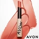 Доглядаюча помада-бальзам для губ Avon PAPAYA/Папая - зображення 2