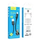 Кабель HOCO X89 Wind charging data cable Type-C чорний - изображение 2