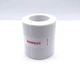 Етикетки NIIMBOT T50*50-150 Round White For B1/B21/B3S (A2A68351901) - изображение 3