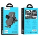 Автотримач для телефона HOCO CA86 Davy one-button air outlet car holder Black - зображення 2