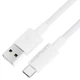 Кабель ACEFAST C18-04 USB-A to USB-C braid charging data cable білий - изображение 3