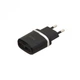 Мережевий зарядний пристрій HOCO C12 Smart dual USB charger чорний - изображение 3