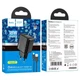 Мережевий зарядний пристрій з кабелем HOCO CS21A Rich single port QC3.0 charger set(Micro)(EU) Black - зображення 2