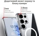 Чехол для смартфона Intaleo Clear MagSafe для Samsung Galaxy S25 Ultra Transparent (1283126616167) - изображение 3