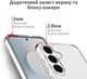 Чехол для смартфона Intaleo Clear MagSafe для Samsung Galaxy S25 Transparent (1283126616181) - изображение 3