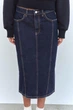 Джинсовая юбка Zara 8727/290 L - изображение 3