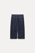 Джинсовая юбка Zara 8727/290 L - изображение 7