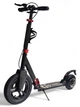 Двухколёсный самокат с надувными колёсами и дисковым тормозом Scooter Hammer Big Wheel - изображение 1