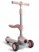 Детский самокат с сиденьем Scooter Cosmo 2-в-1 со светом, музыкой и лёгкой трансформацией, розовый - изображение 1