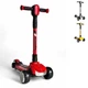 Детский самокат-беговел Scooter Highend с фарами, подсветкой и музыкой, красный - изображение 2