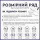 Кольцо двойное с фианитами Серебро 925 Солнце и луна 16р - изображение 2