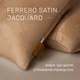 Подушка MirSon №15-97 Ferrero memory effekt Gold низкая 40x60 см (2200011167299) - изображение 4