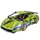 Конструктор машина Спорткар Lamborghini Салатовый 470 деталей - изображение 1