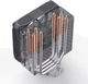 Кулер для процессора Jonsbo PISA A4 Gray (PISA A4 Gray) - изображение 8