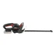 Кущоріз INTERTOOL STORM WT-9115 акумуляторний 20 В - изображение 2
