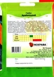 Семена тыквы Арабатская Яскрава 10г - изображение 2