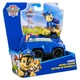 Samochód policyjny Spin Master Vehicle Paw Patrol Chase z figurką (0778988507551) - obraz 2