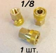 Квік G1/8 BSPP Female to Female конектор фостер ПЦП PCP пневматики високого тиску 300атм 25мпа 300бар 30мпа ВТ ВД ПСП Швидкоз'ємний балона повітря гвинтівки рушниці шланг штуцер - изображение 2