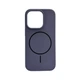 Чохол для смартфона Cosmic Silicone Case Magnetic для iPhone 14 Pro 50, Lavender Grey (SilMag14P-50) - зображення 1
