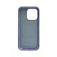 Чохол для смартфона Cosmic Silicone Case Magnetic for Apple iPhone 13 Pro Max 47,Elegant Purple (SilMag13PM-47) - зображення 3