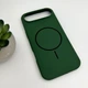 Чохол для смартфона Cosmic Silicone Case Magnetic for Apple iPhone 17 Air 54,Atrovirens (SilMag17A-54) - изображение 4