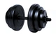 Гантели композитные наборные 36 кг (2×18 кг) WCG Titan Edition, пластиковый гриф Ø30 мм (антиударные диски) - изображение 3