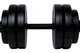 Гантели композитные наборные 26 кг (2×13 кг) WCG Titan Edition, пластиковый гриф Ø30 мм (антиударные диски) - изображение 4