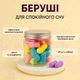 Беруши для сна Bullet Type Foam Earplugs (24 шт) Пенные антишумные беруши для защиты от шума, поездок и работы - изображение 2