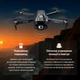 Квадрокоптер KBDFA MINI Z908Pro Max 4K Дрон с камерой, FPV WiFi, избеганием препятствий для начинающего - изображение 3