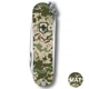 Складной нож Victorinox CLASSIC SD ARMY Пиксель 0.6223.3.W3940pw - изображение 3