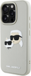 Панель Karl Lagerfeld HC 3D Rubber Double Heads для Apple iPhone 16 Pro Max Beige (3666339402372) - зображення 2