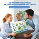 Конструктор Makerzoid Diverse Building Blocks (MKZ-BK-DB) (7513) - изображение 6
