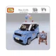 Конструктор LOZ mini Автомобиль MINI голубой (1131) (7836) - изображение 9