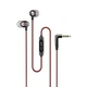 Навушники Sennheiser CX 300S Red - изображение 1