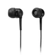 Навушники Sennheiser IE 4 Black - изображение 1