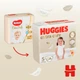 Подгузники Huggies Extra Care Size 5 (11-25 кг) 28 шт (5029053583150) (7661) - изображение 3