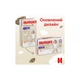 Подгузники Huggies Extra Care Pants 6 15-25 кг 30 шт (5029053582436) (7465) - изображение 3