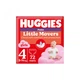 Подгузники Huggies Little Movers/Pants 4 (9-14 кг) Box для девочек 72 шт (5029053564098) (6388) - изображение 1