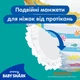 Підгузки Pampers для плавання Splashers Розмір 4-5 (9-15 кг) 11 шт (8001090698384) (18766) - зображення 6