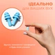 Беруши для сна плавания Елочка силиконовые берушки с высоким шумоподавлением затычки в уши от храпа в бассейн самолет анатомические в футляре Univerza Голубые 56_4_L_11B - изображение 4