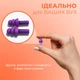Беруши для сна плавания Елочка силиконовые берушки с высоким шумоподавлением затычки в уши от храпа в бассейн самолет анатомические в футляре Univerza Фиолетовые 56_4_L_7B - изображение 4