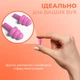 Беруши для сна плавания Елочка силиконовые берушки с высоким шумоподавлением затычки в уши от храпа в бассейн самолет анатомические в футляре Univerza Пурпурные 56_4_L_12B - изображение 4
