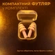 Беруши для сна плавания Елочка силиконовые берушки с высоким шумоподавлением затычки в уши от храпа в бассейн самолет анатомические в футляре Univerza Розовые 56_4_L_4B - изображение 10