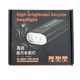 Велосипедна фара передня West Biking YP0701417 1500 Lm 6 Led чорний (G0001993) - зображення 8