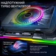 Охлаждающая подставка для ноутбука GamePro CP950 - изображение 8