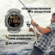 Чоловічий годинник North Edge Laker Black 5BAR - зображення 10