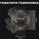Чоловічий спортивний водостійкий тактичний годинник North Edge Hornet - изображение 10