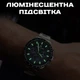 Чоловічий водостійкий спортивний тактичний годинник North Edge Long Wings с солнечной батареей - изображение 10